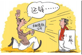 东兴讨债公司